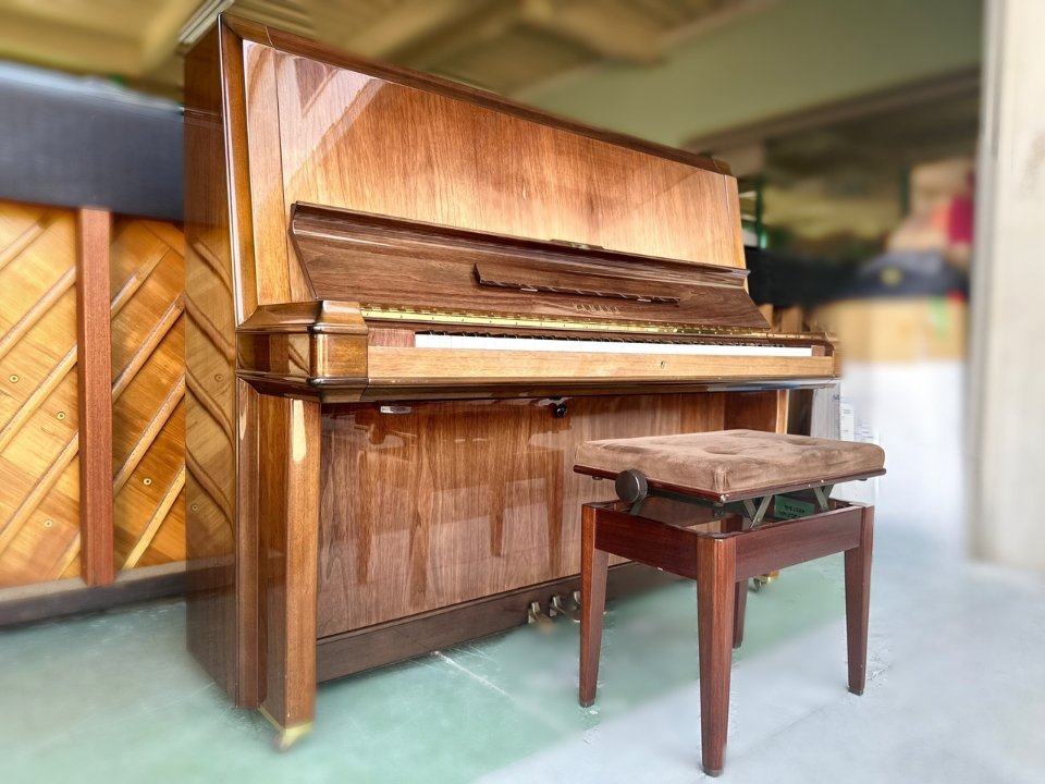 YAMAHA W202 Wn - Đánh giá chi tiết tại Piano House